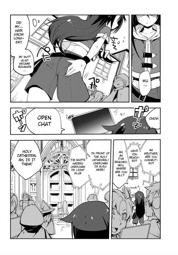 Only Sense Online Chapter 1 page 17 - 