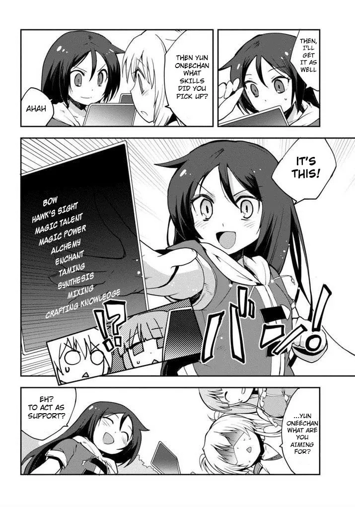 Only Sense Online Chapter 1 page 23 - 