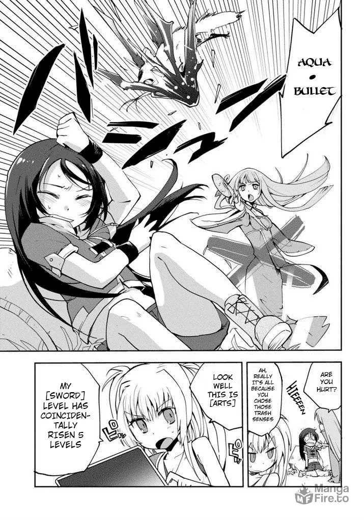 Only Sense Online Chapter 1 page 30 - 