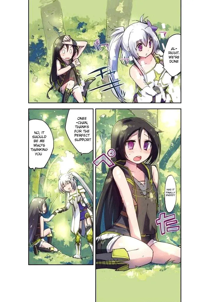 Only Sense Online Chapter 1 page 4 - 