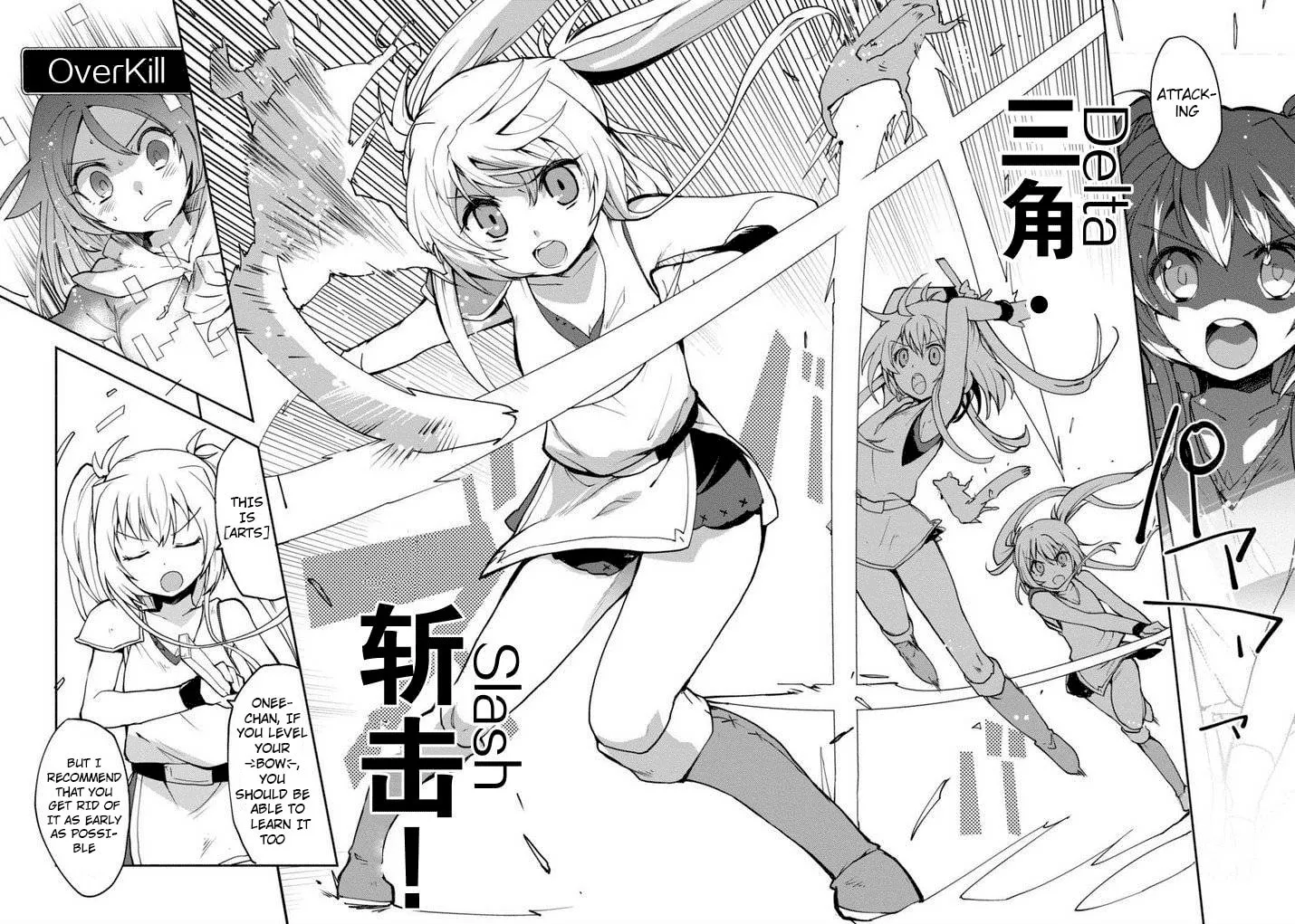 Only Sense Online Chapter 1 page 31 - 