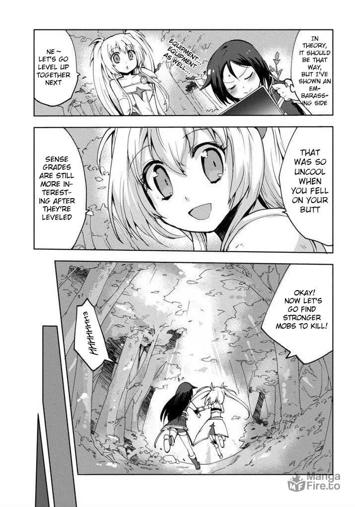 Only Sense Online Chapter 1 page 5 - 