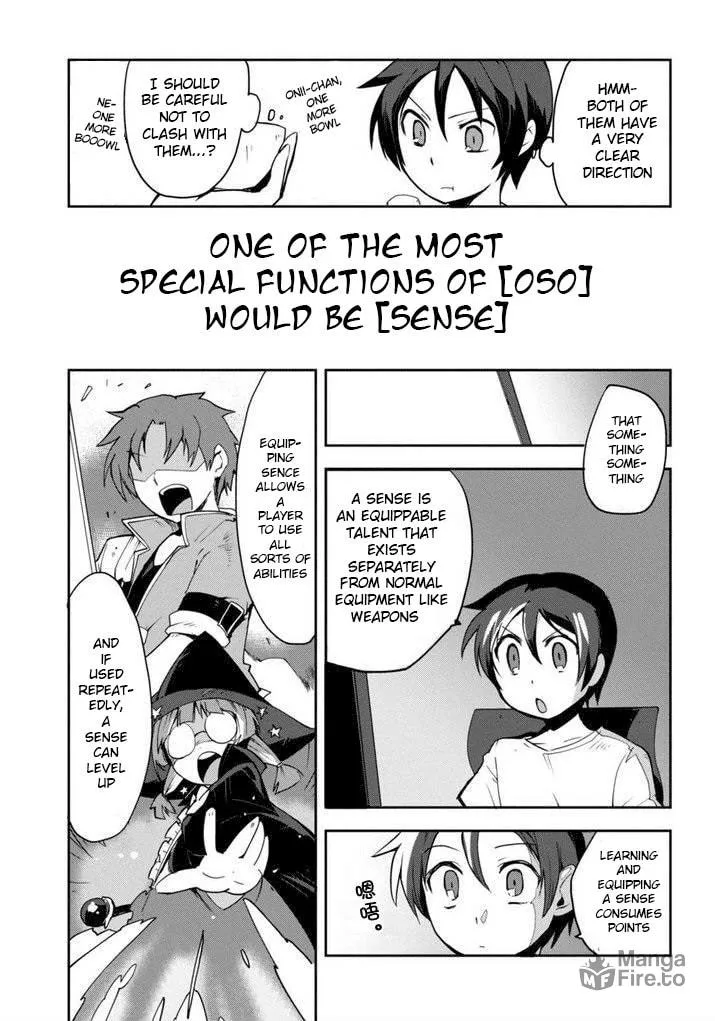 Only Sense Online Chapter 1 page 10 - 