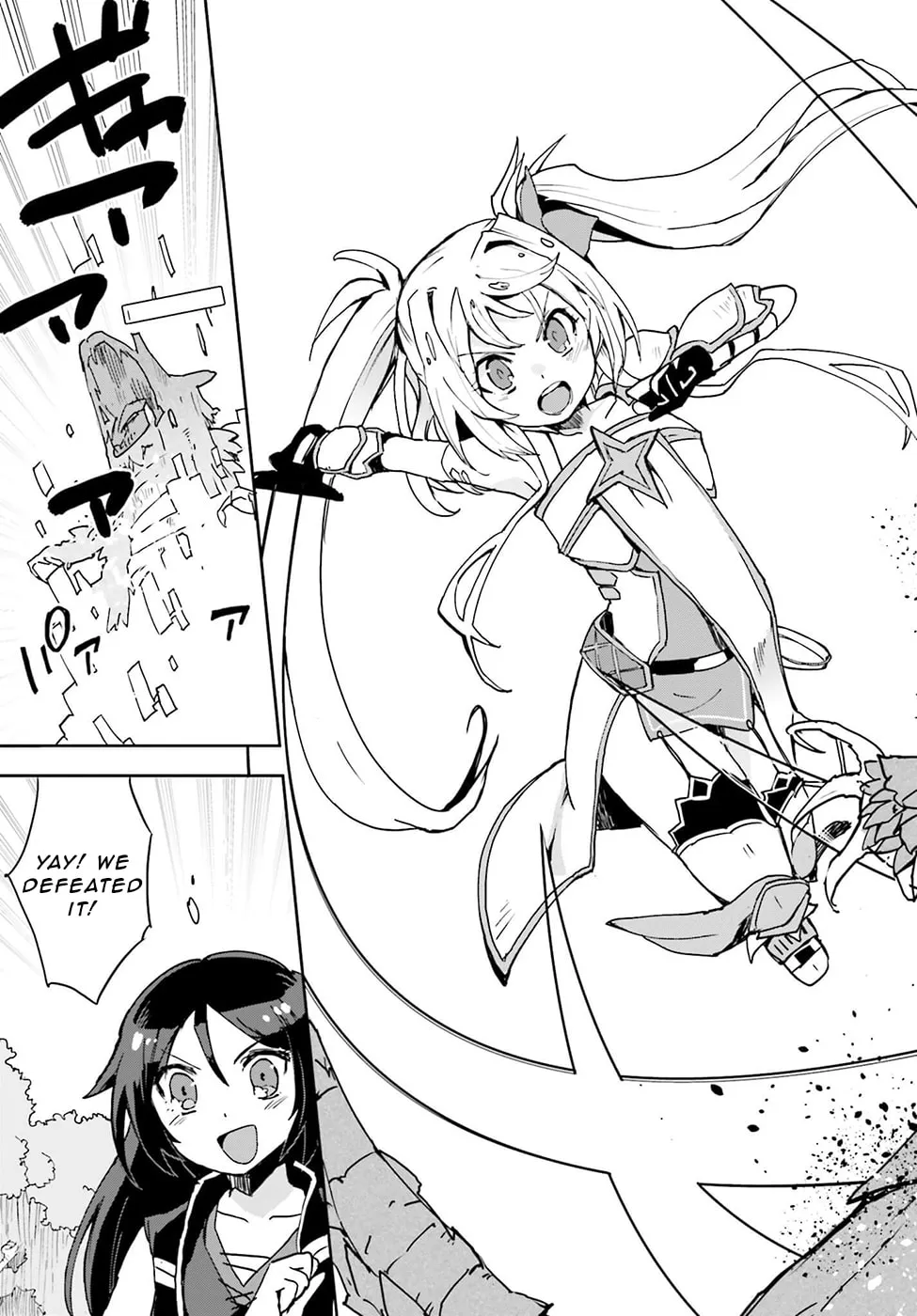 Only Sense Online Chapter 10 page 13 - 
