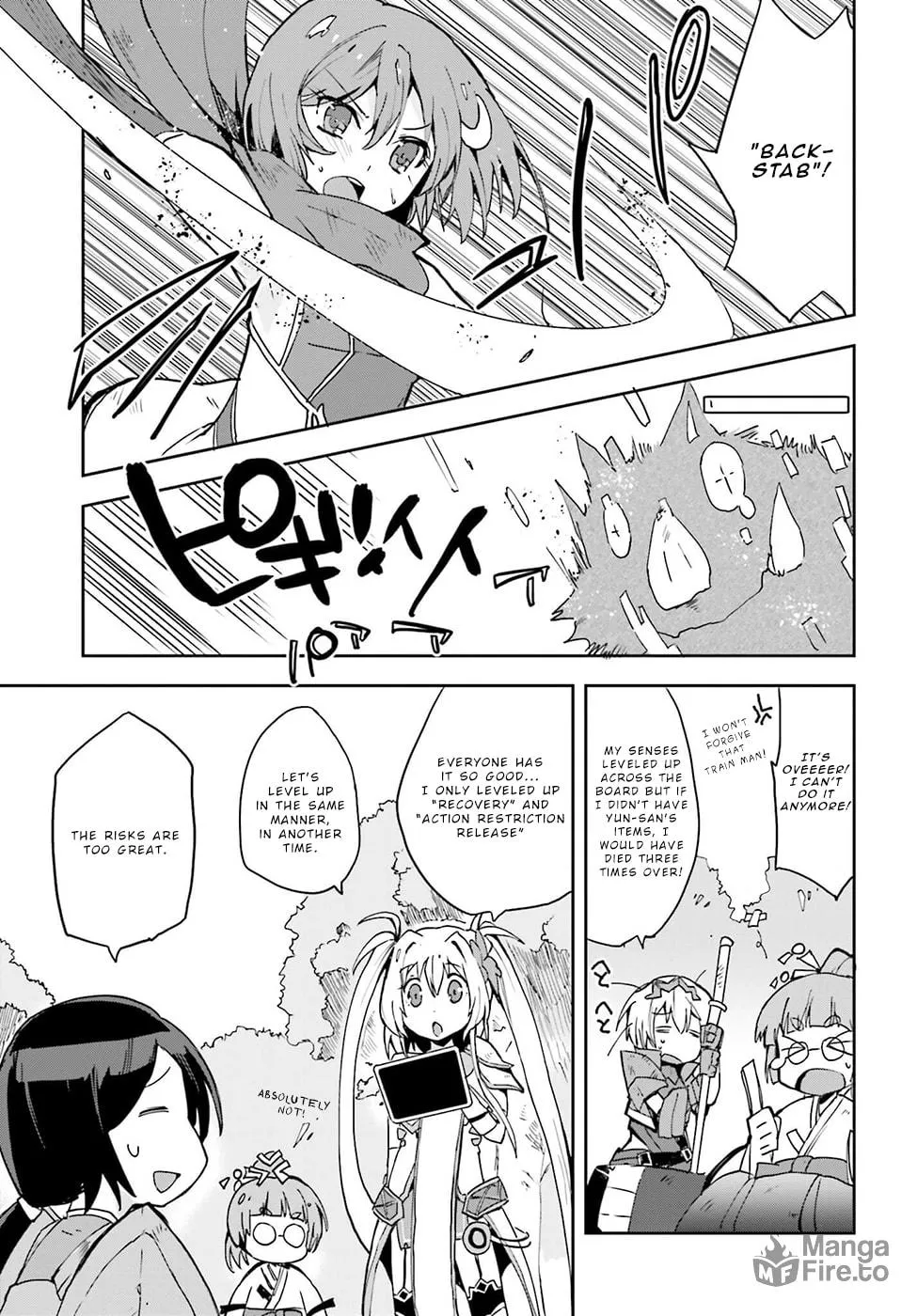 Only Sense Online Chapter 10 page 15 - 