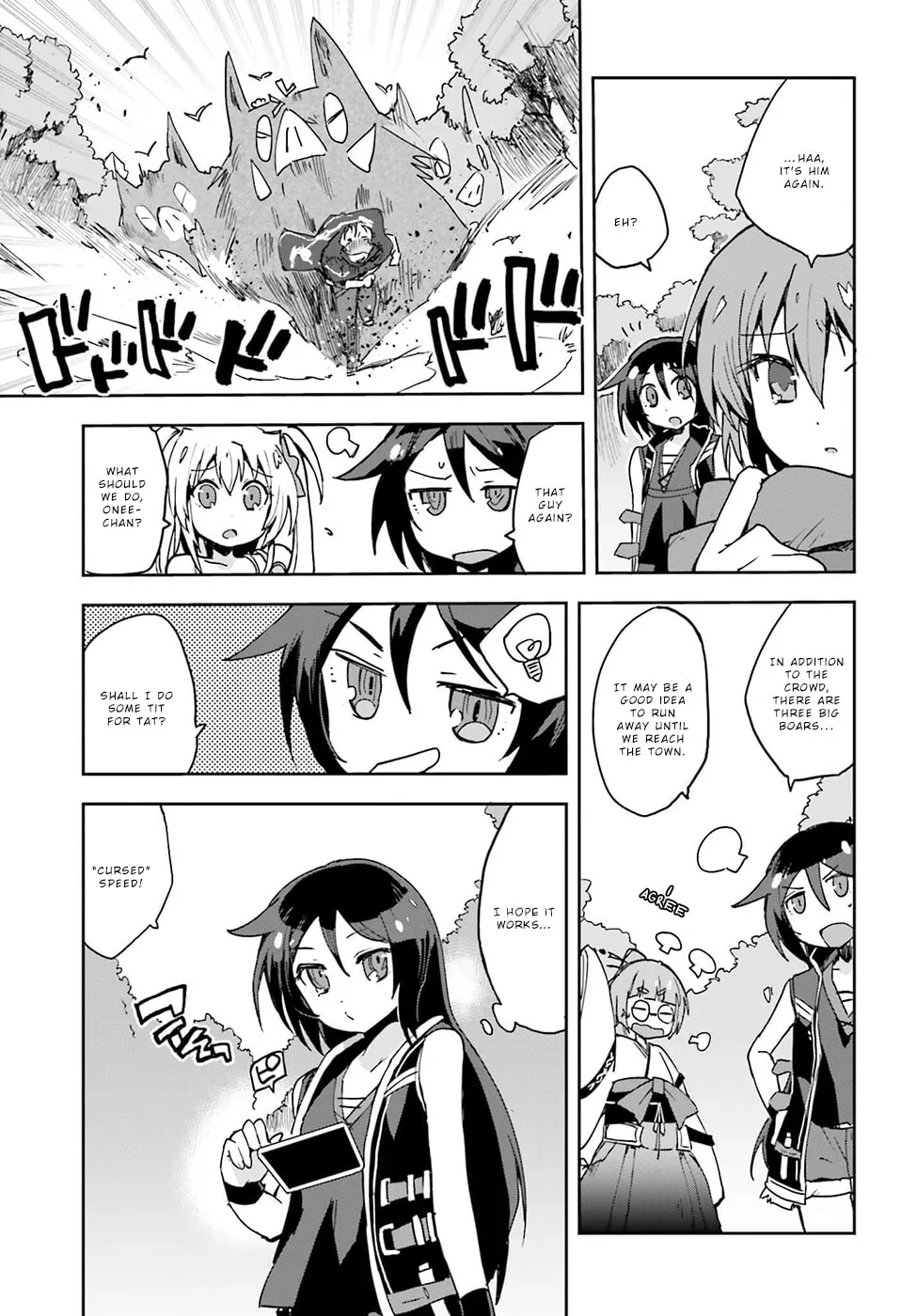 Only Sense Online Chapter 10 page 19 - 