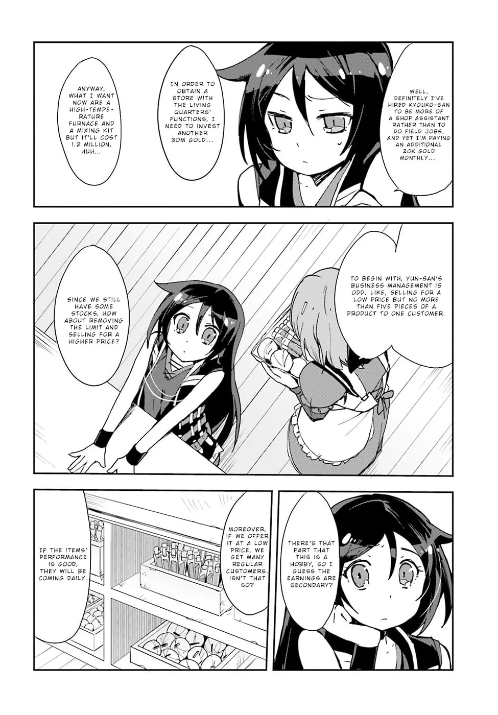 Only Sense Online Chapter 10 page 26 - 
