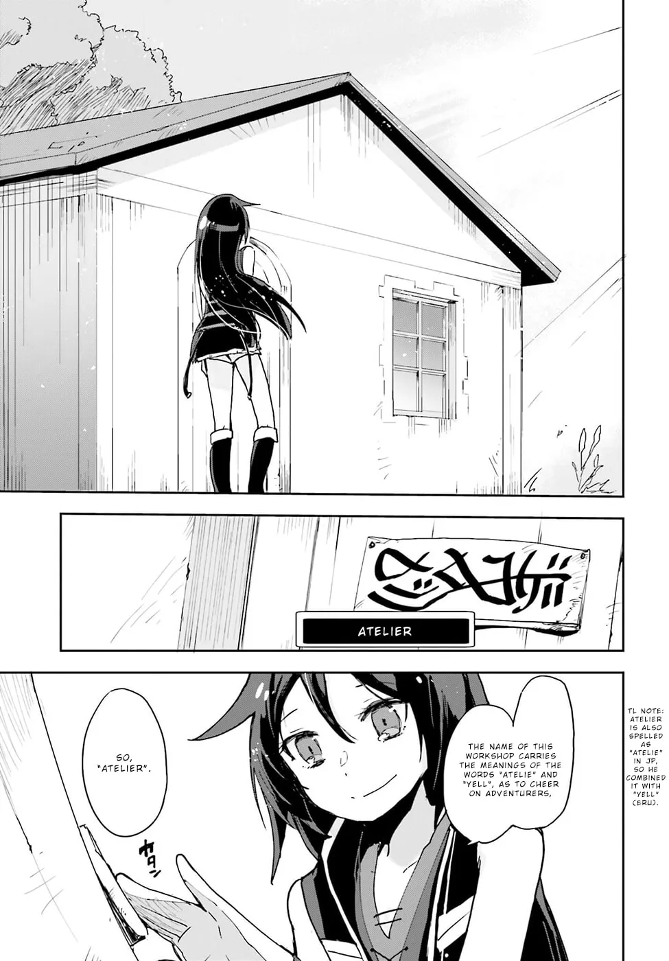 Only Sense Online Chapter 10 page 29 - 