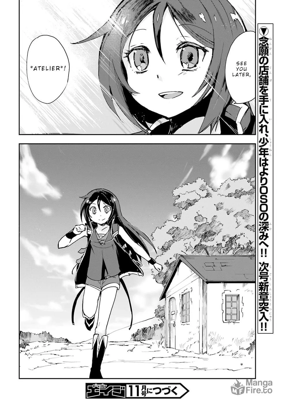 Only Sense Online Chapter 10 page 30 - 