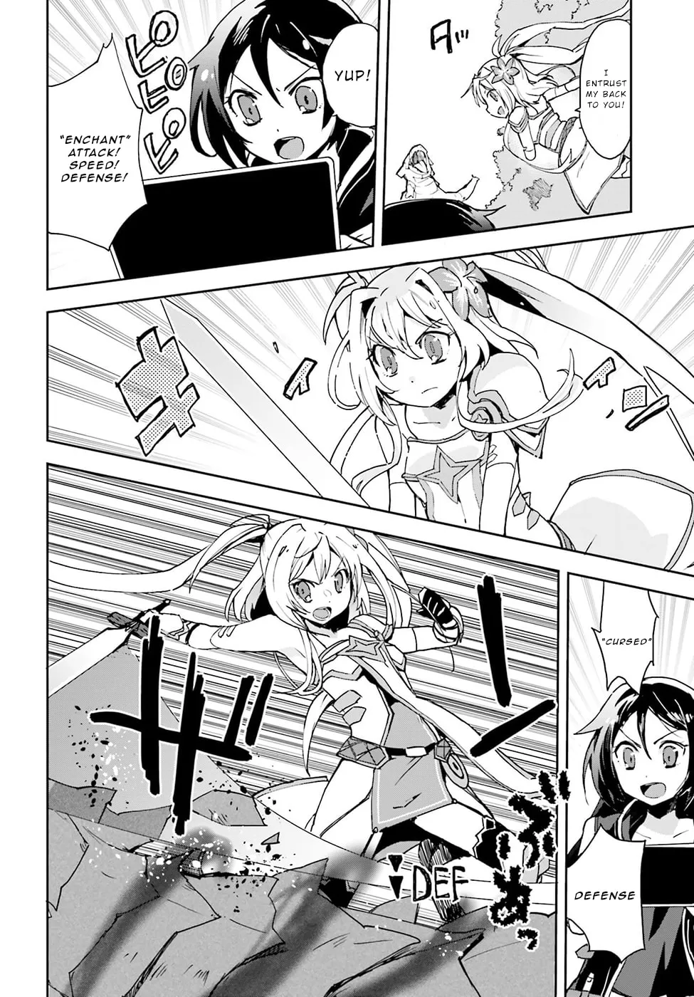 Only Sense Online Chapter 10 page 4 - 