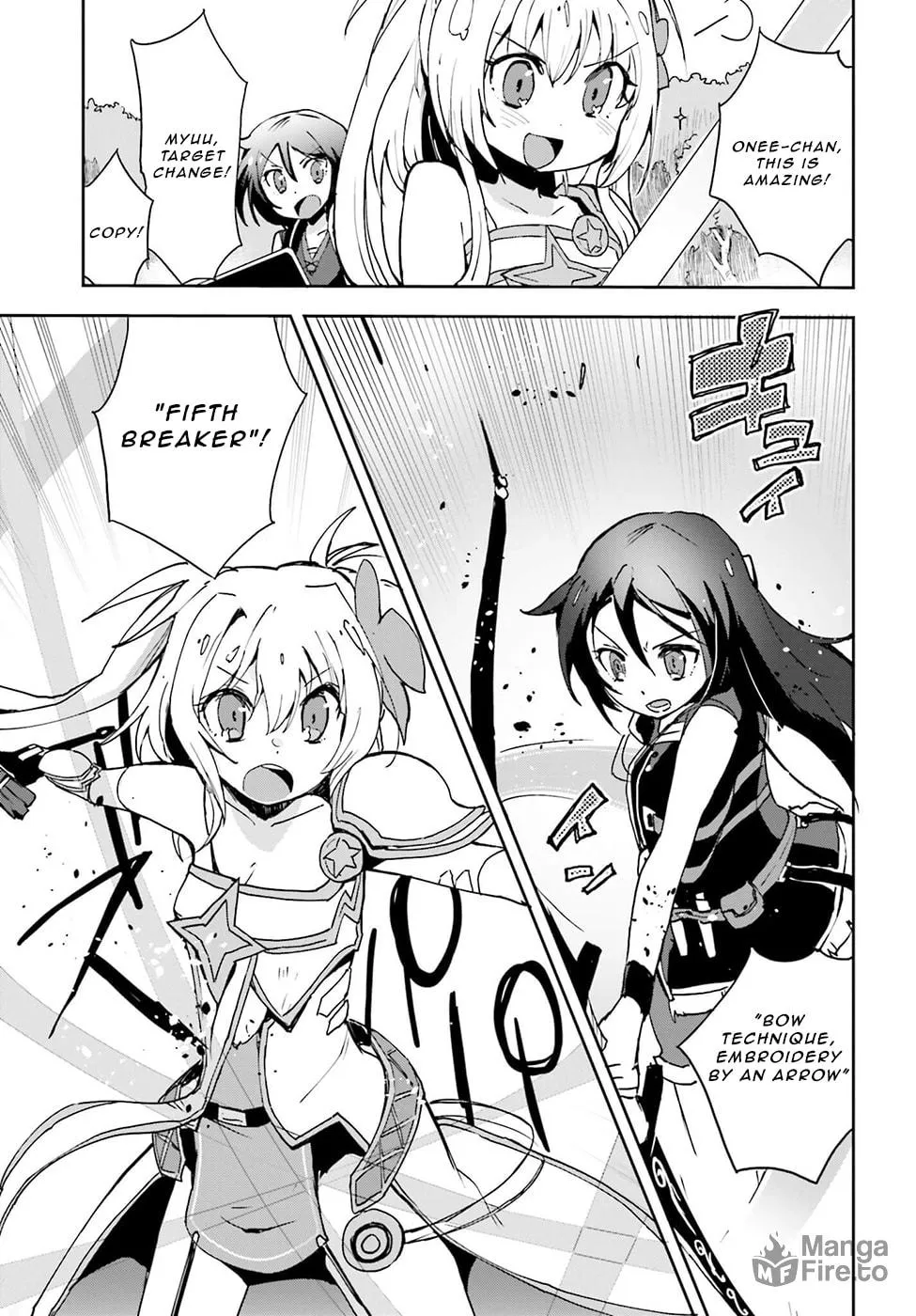 Only Sense Online Chapter 10 page 5 - 