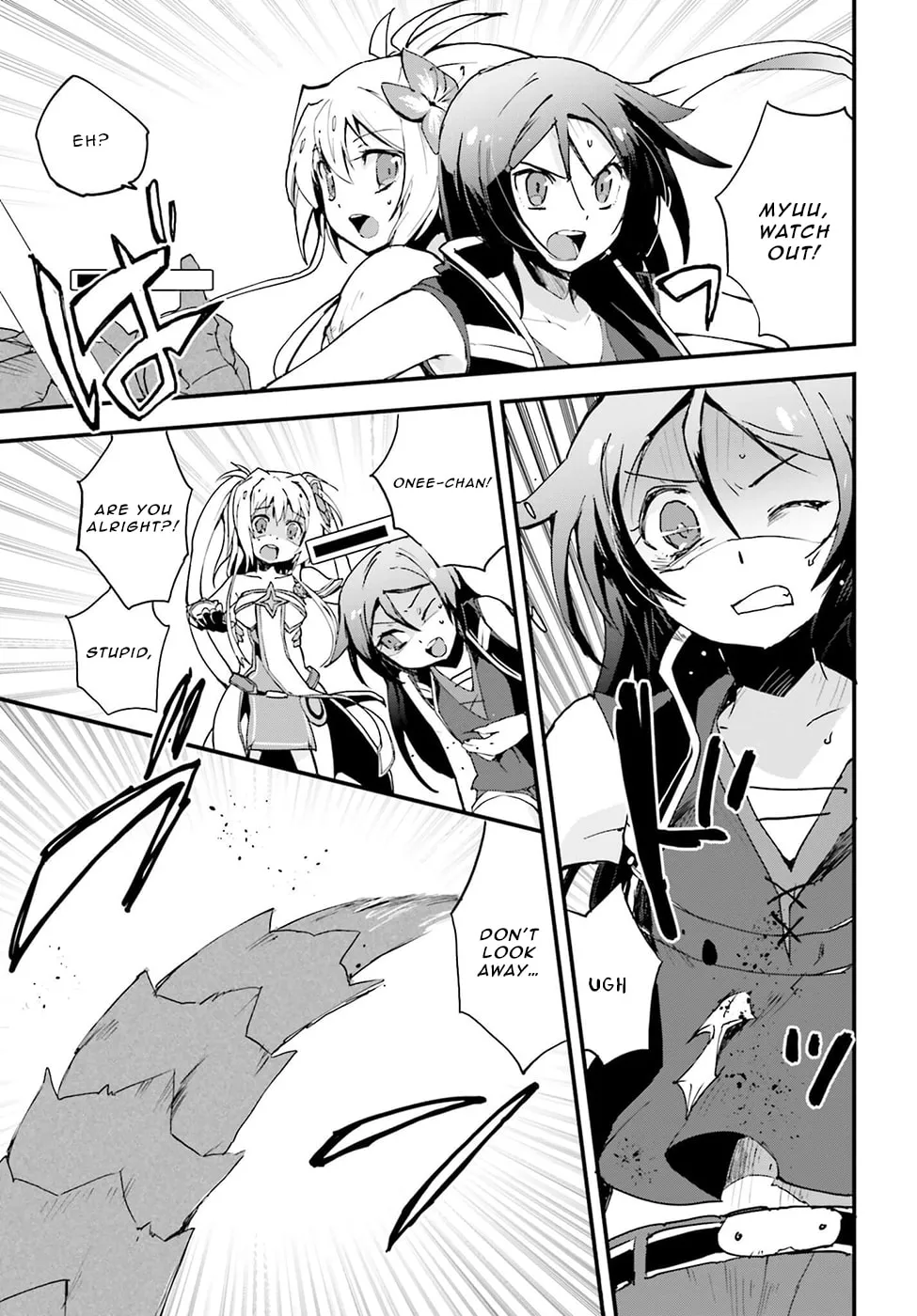 Only Sense Online Chapter 10 page 7 - 