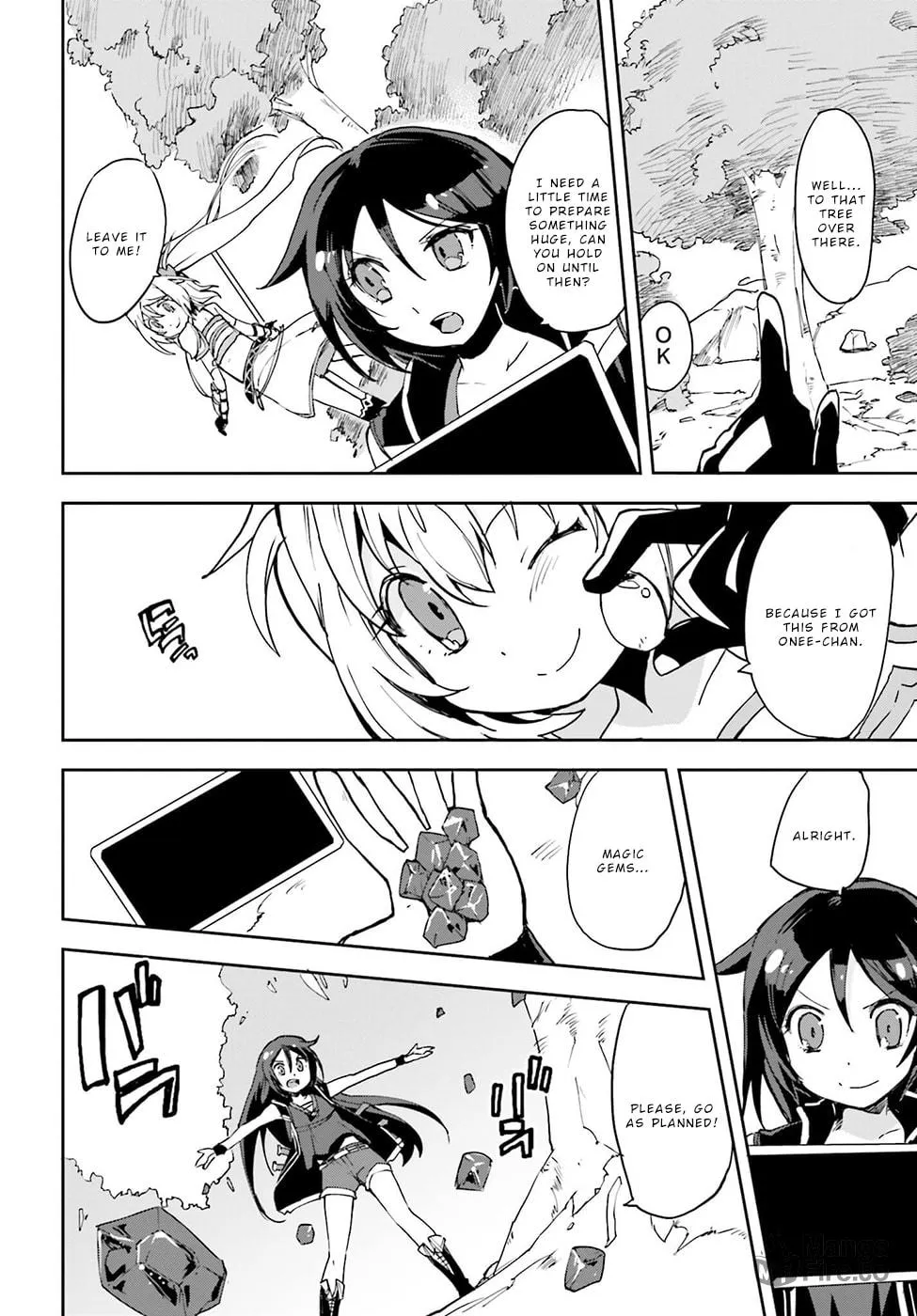 Only Sense Online Chapter 10 page 10 - 