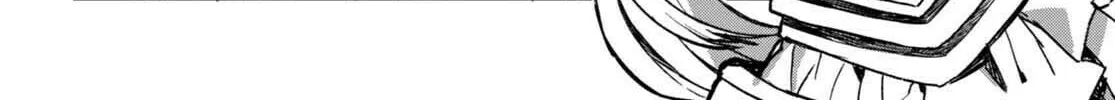 Only Sense Online Chapter 100 page 14 - 
