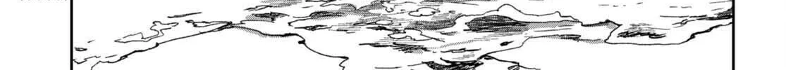 Only Sense Online Chapter 100 page 16 - 