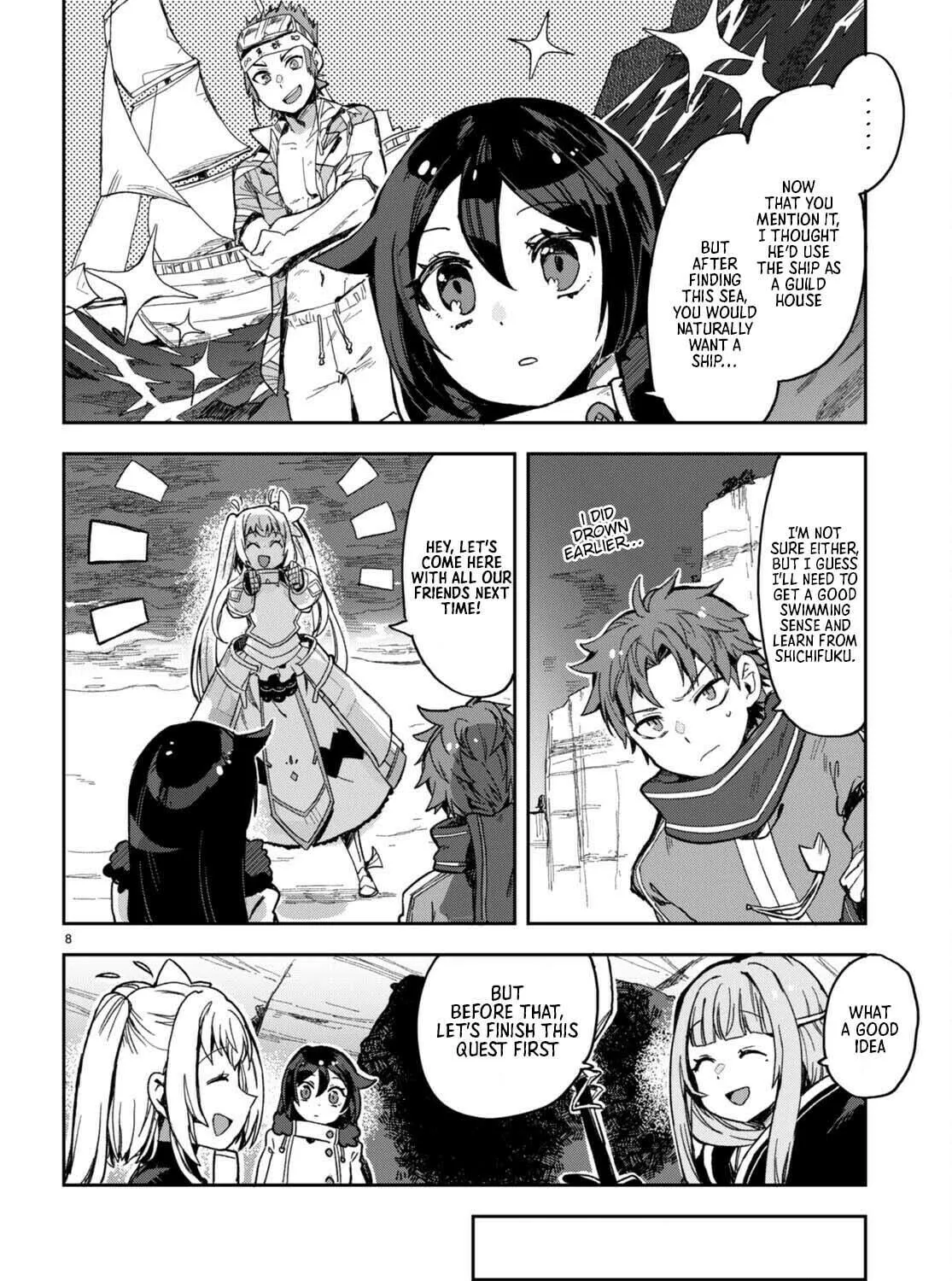 Only Sense Online Chapter 100 page 17 - 