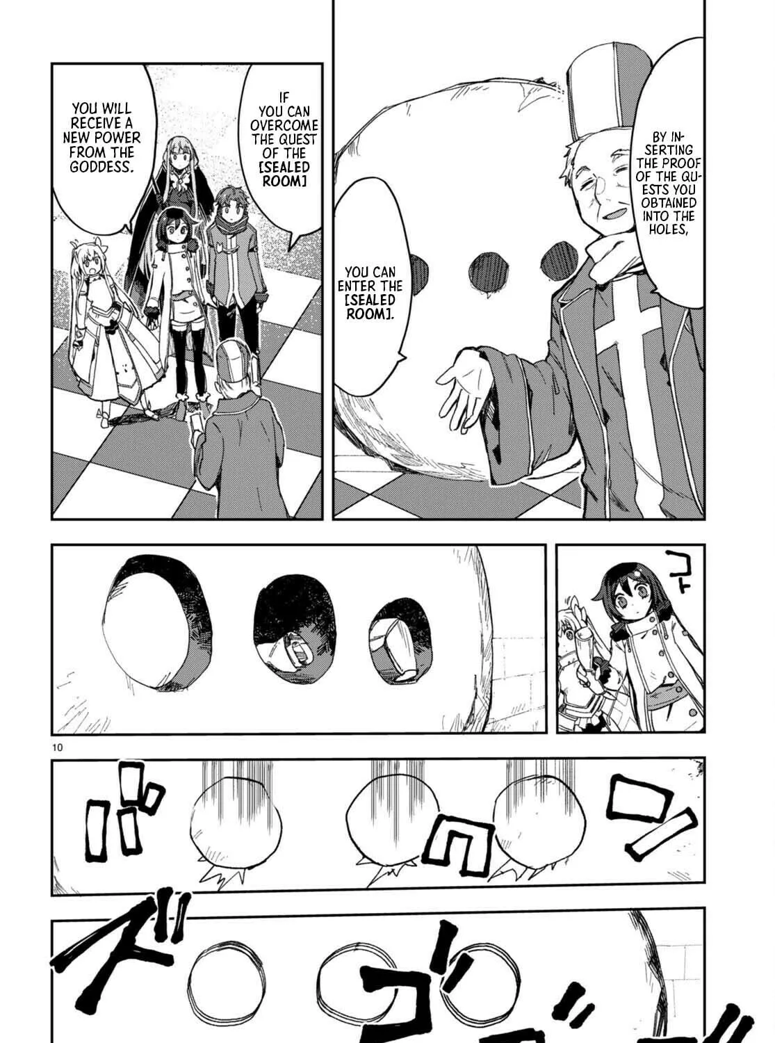 Only Sense Online Chapter 100 page 21 - 