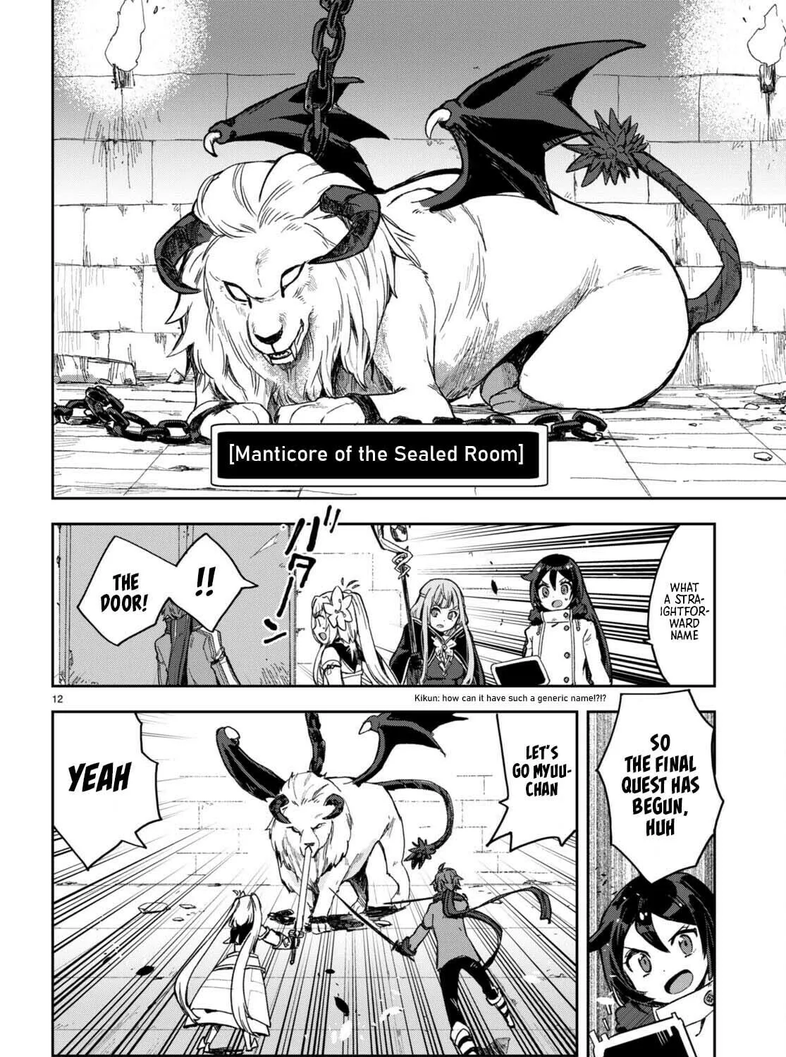 Only Sense Online Chapter 100 page 25 - 