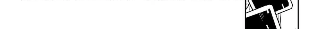 Only Sense Online Chapter 100 page 26 - 
