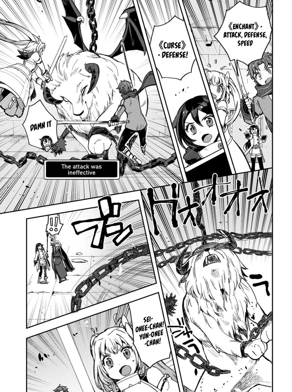 Only Sense Online Chapter 100 page 27 - 