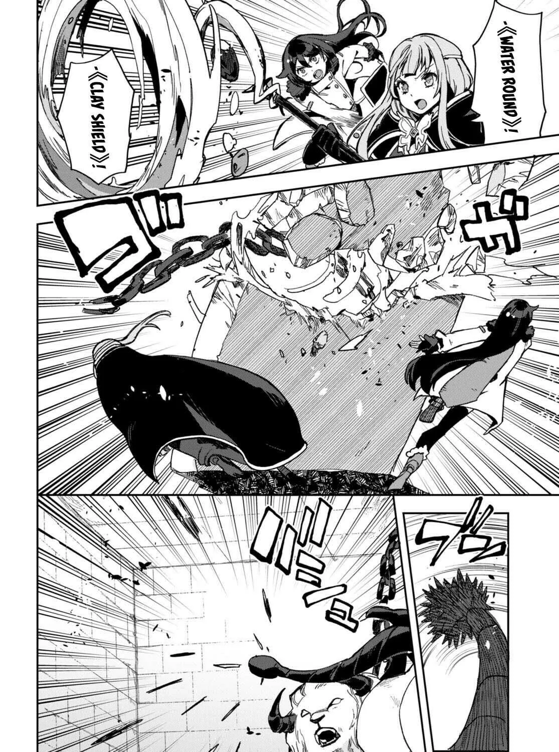 Only Sense Online Chapter 100 page 29 - 