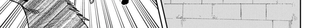 Only Sense Online Chapter 100 page 32 - 