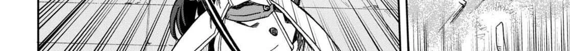 Only Sense Online Chapter 100 page 34 - 