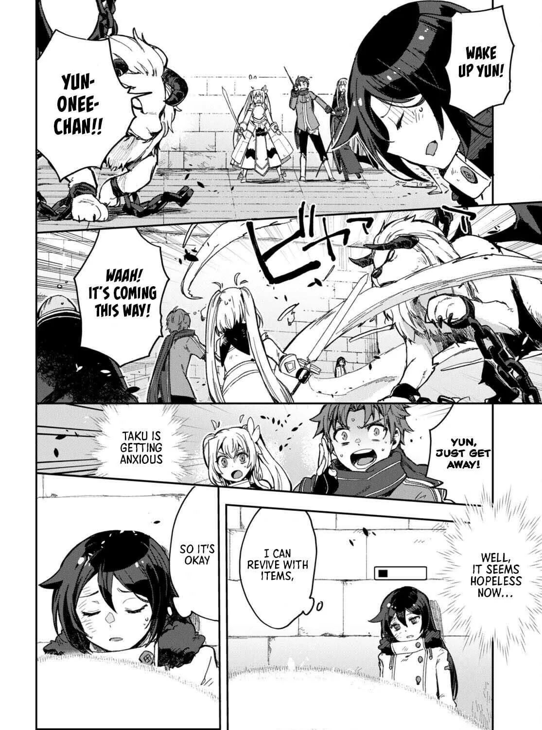 Only Sense Online Chapter 100 page 41 - 