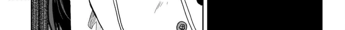 Only Sense Online Chapter 100 page 44 - 