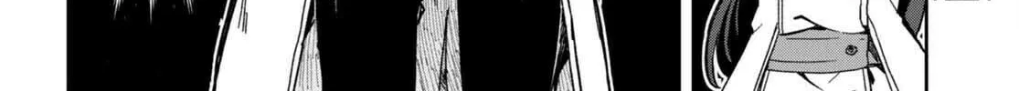 Only Sense Online Chapter 100 page 46 - 