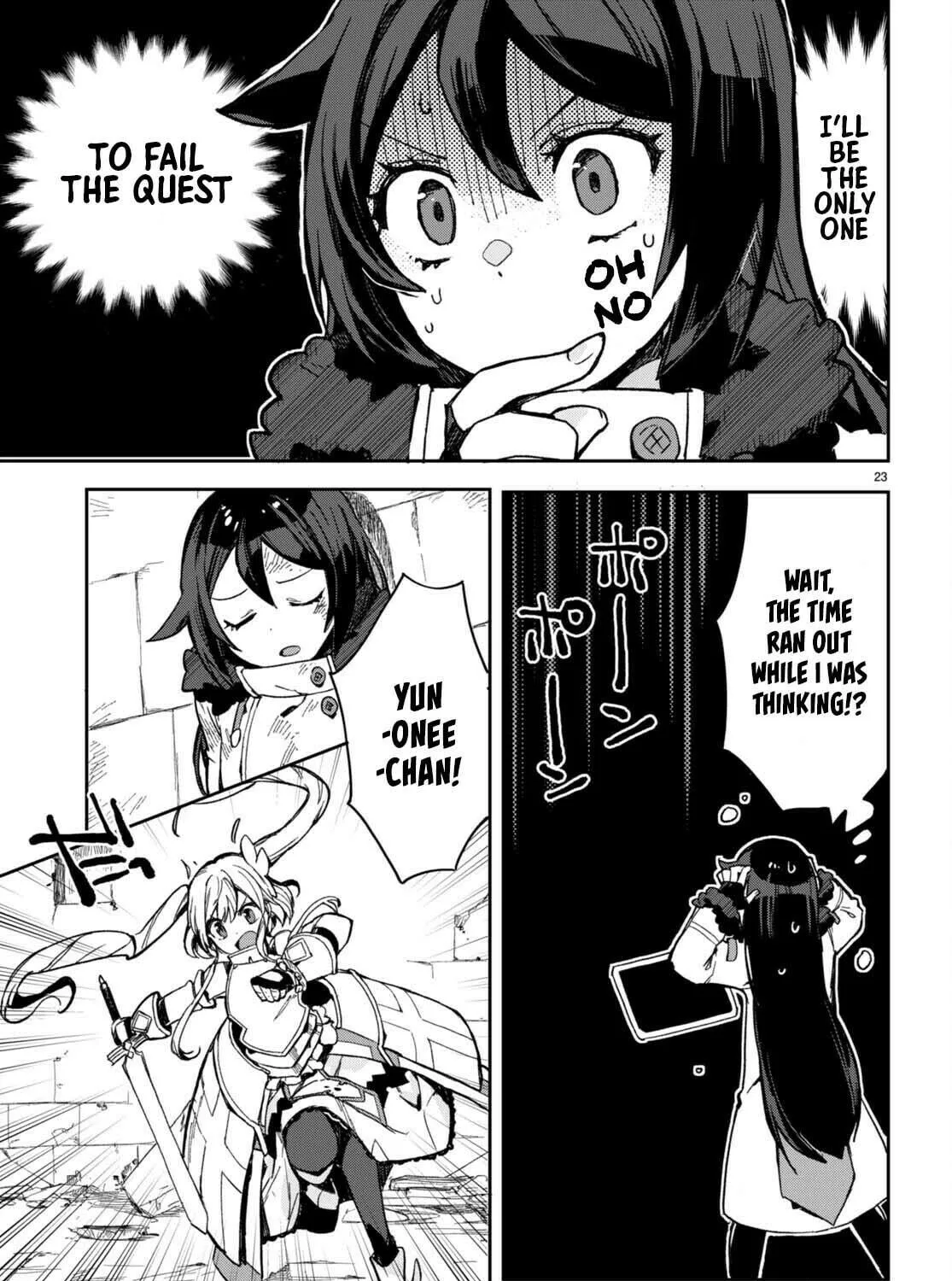 Only Sense Online Chapter 100 page 47 - 