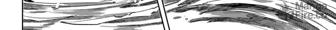 Only Sense Online Chapter 100 page 6 - 