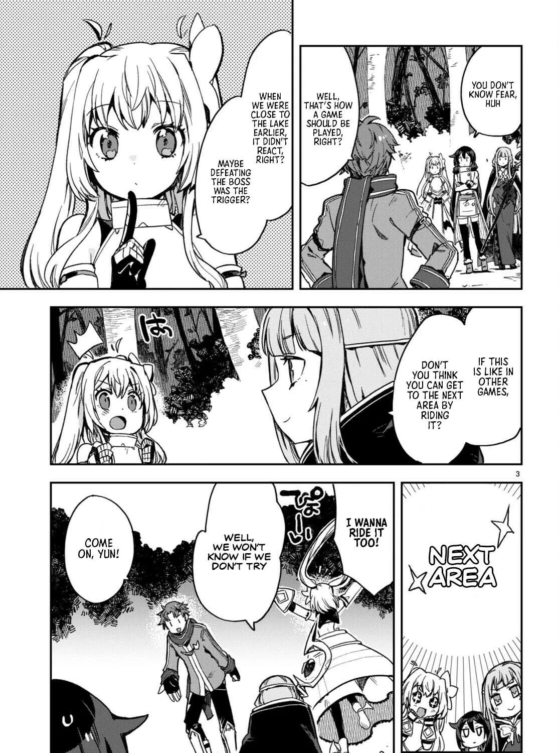 Only Sense Online Chapter 100 page 7 - 
