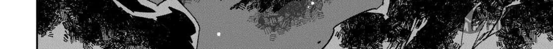 Only Sense Online Chapter 100 page 10 - 