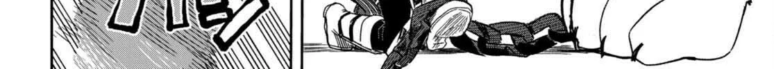 Only Sense Online Chapter 101 page 16 - 