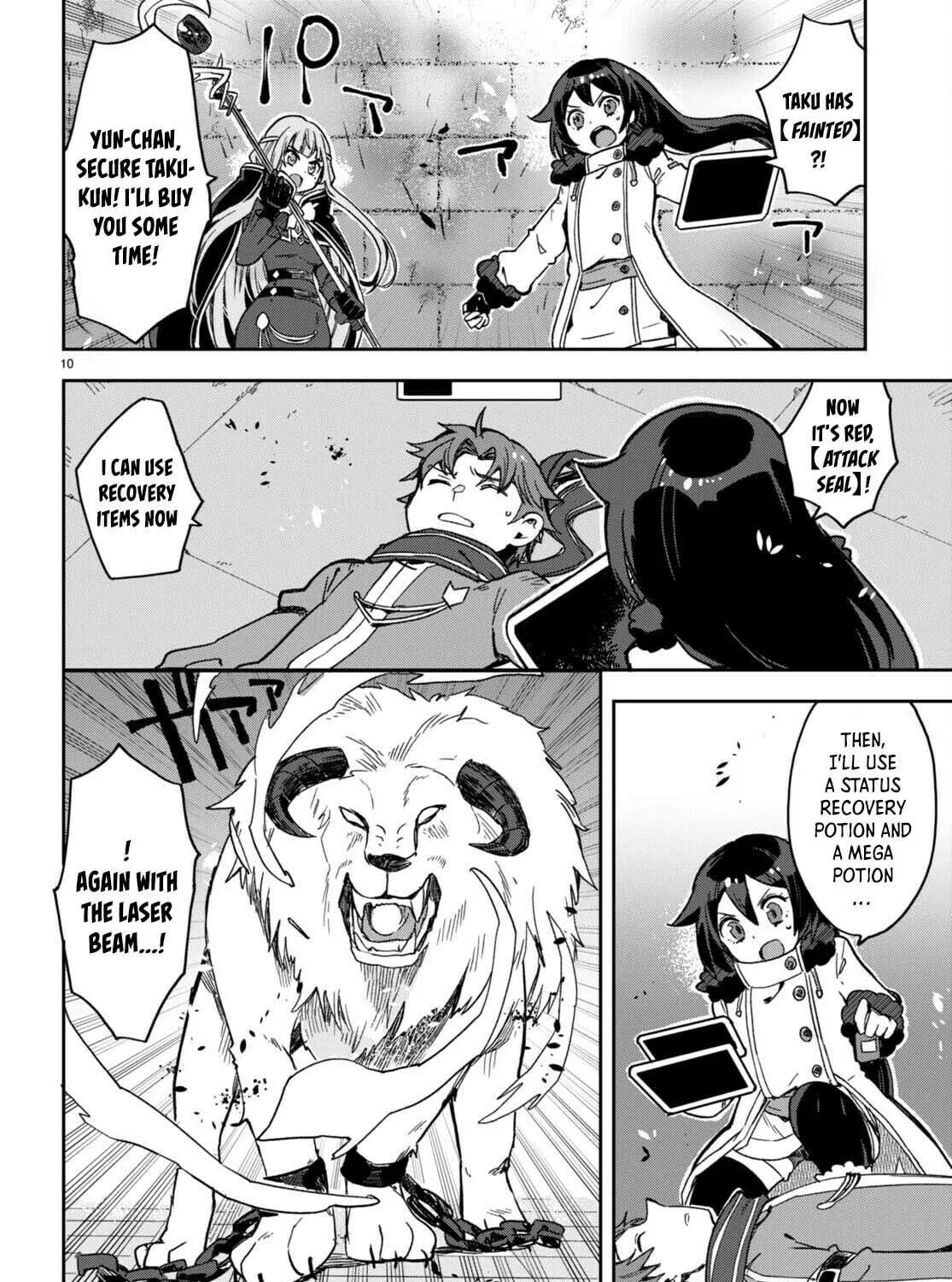 Only Sense Online Chapter 101 page 19 - 