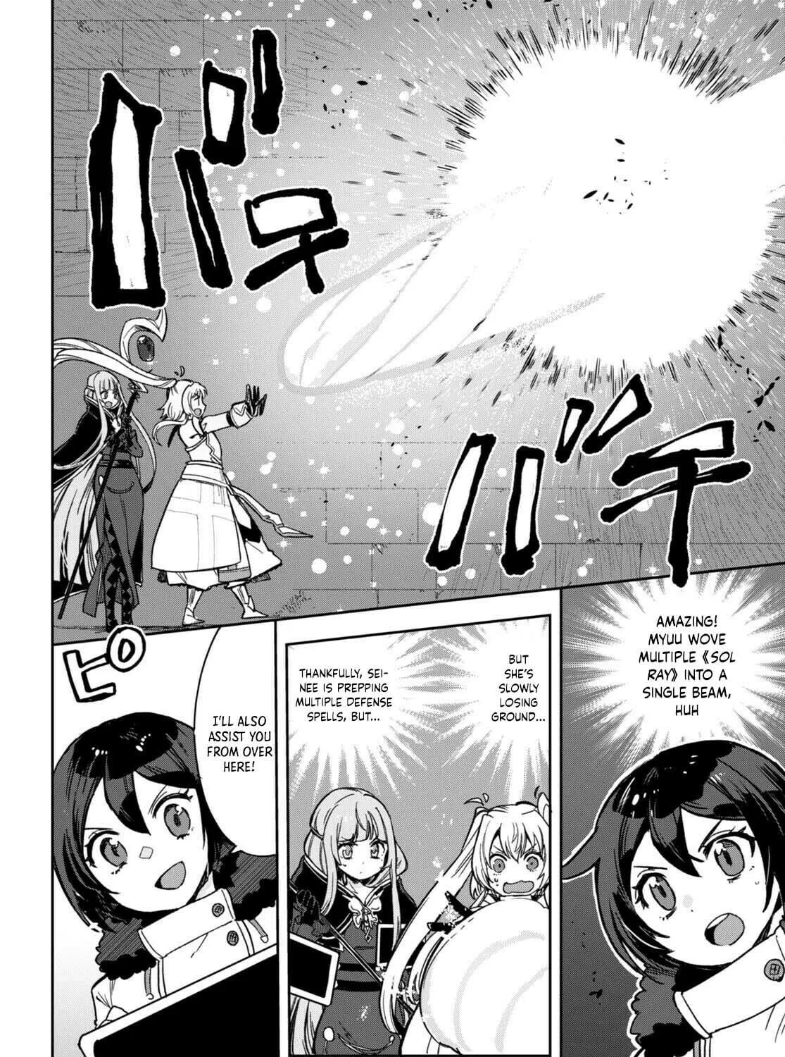 Only Sense Online Chapter 101 page 23 - 