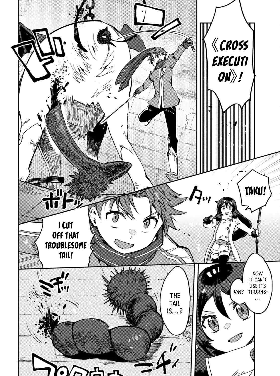 Only Sense Online Chapter 101 page 27 - 