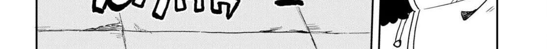 Only Sense Online Chapter 101 page 28 - 
