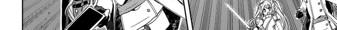 Only Sense Online Chapter 101 page 4 - 