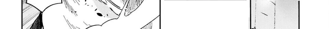 Only Sense Online Chapter 101 page 32 - 