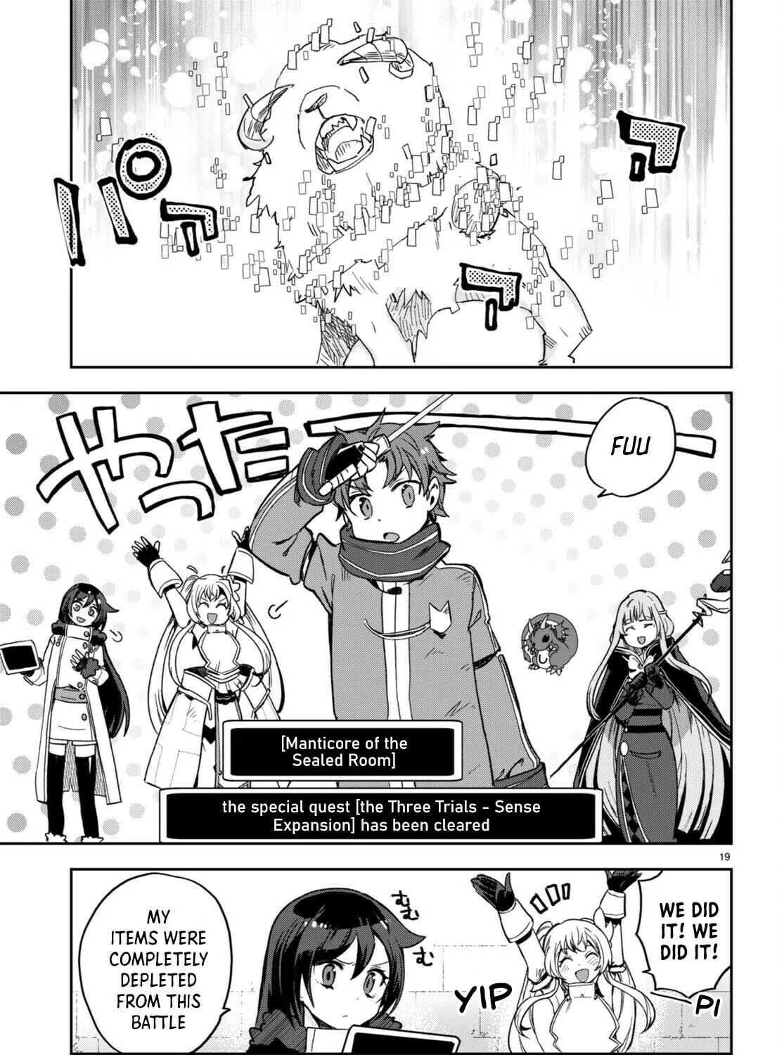 Only Sense Online Chapter 101 page 37 - 