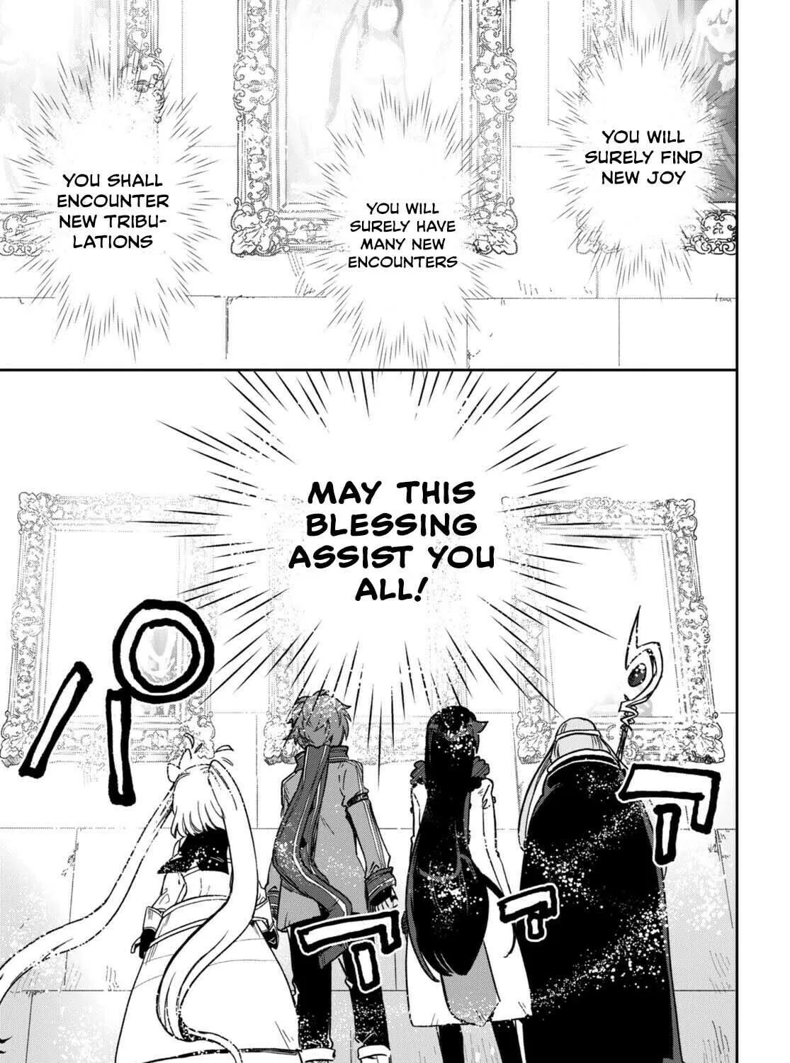 Only Sense Online Chapter 101 page 41 - 