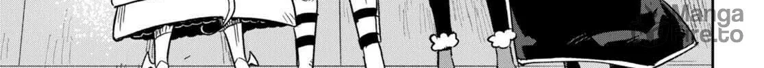 Only Sense Online Chapter 101 page 42 - 