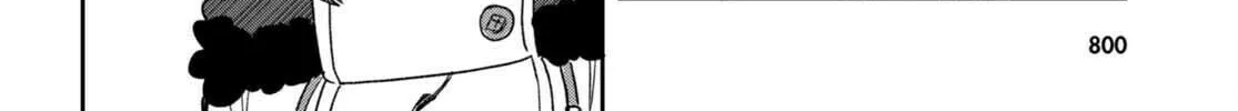 Only Sense Online Chapter 101 page 44 - 