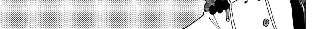 Only Sense Online Chapter 101 page 46 - 