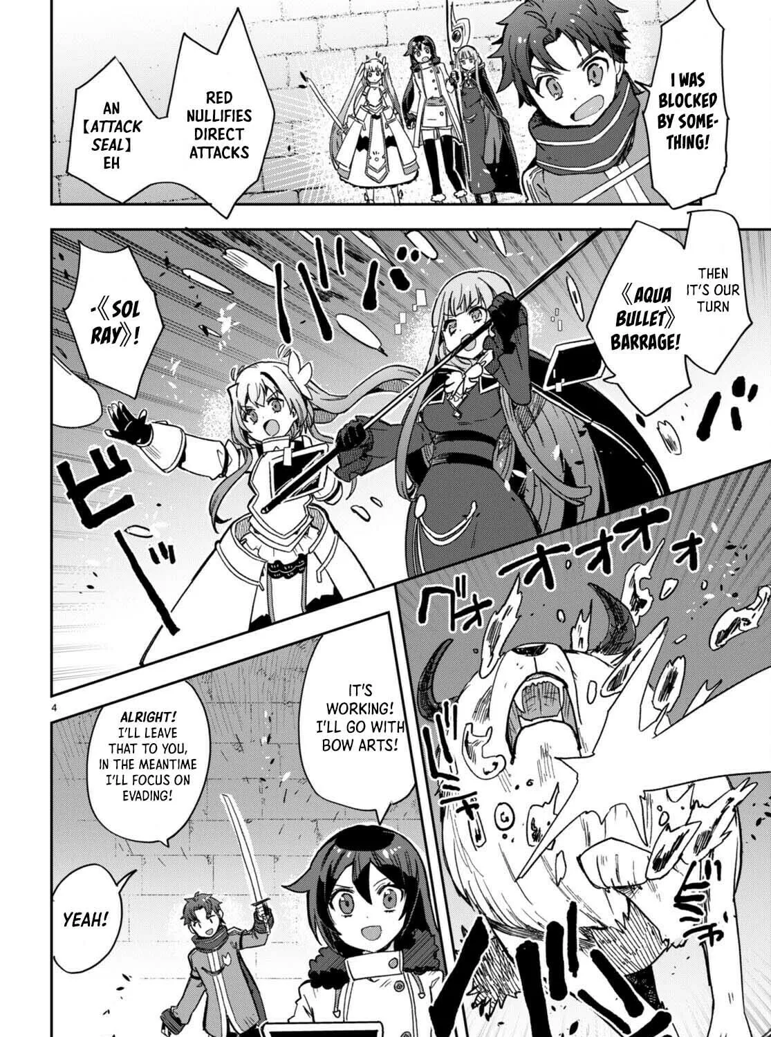 Only Sense Online Chapter 101 page 7 - 