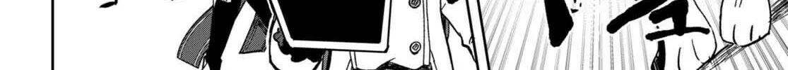 Only Sense Online Chapter 101 page 8 - 