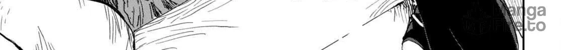Only Sense Online Chapter 102 page 12 - 