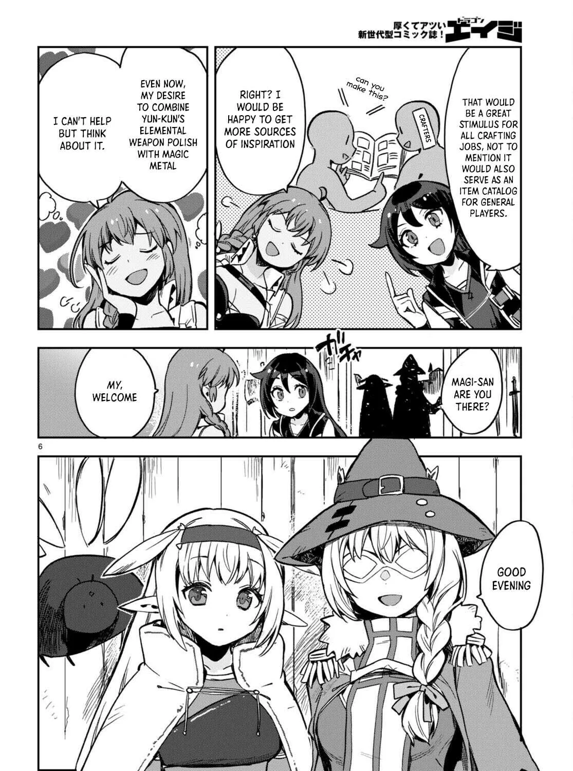 Only Sense Online Chapter 102 page 13 - 